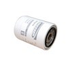fuel dispensing pump filter